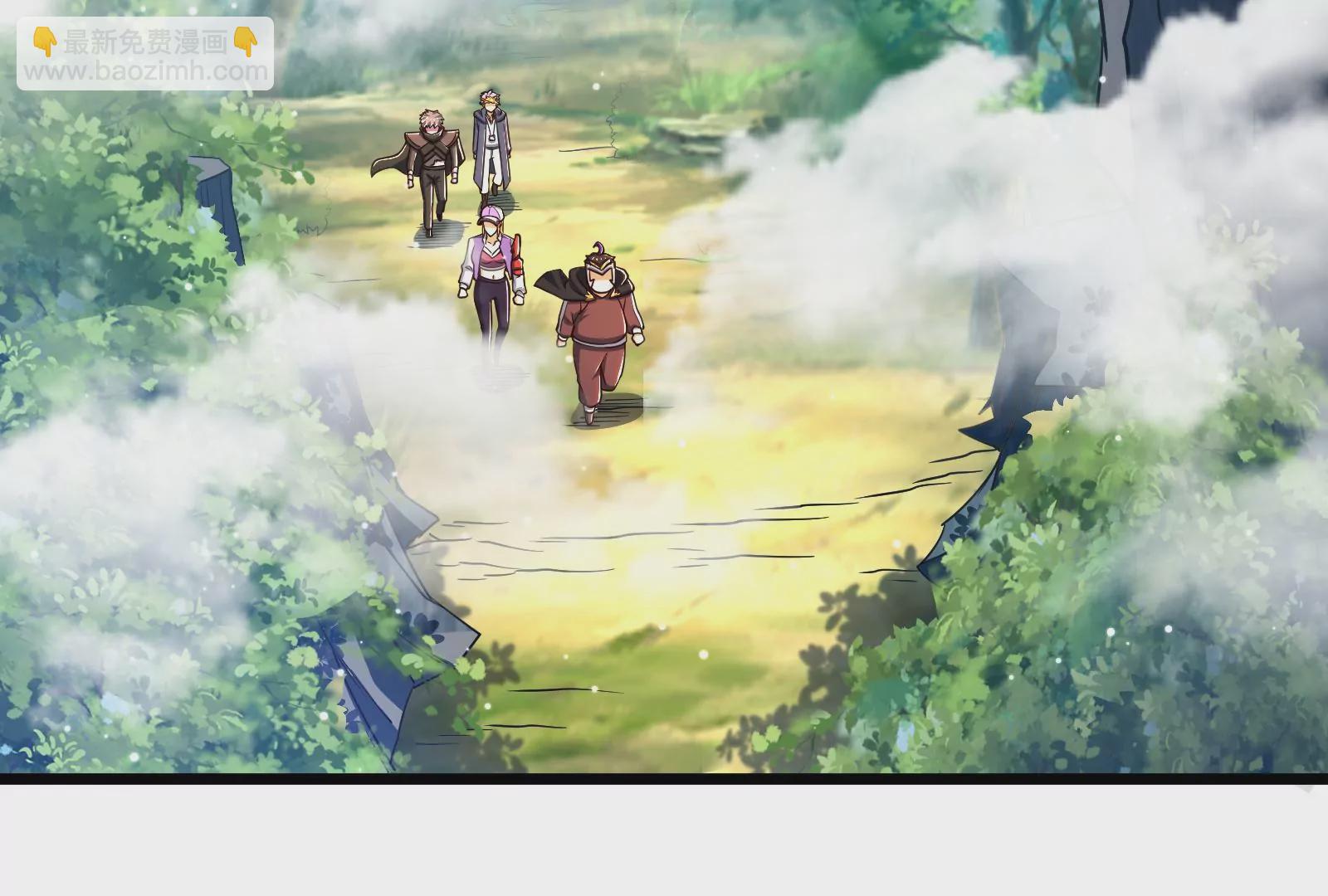 古神遊戲 - 第73話 封鎖！陸王團的目標(1/3) - 3